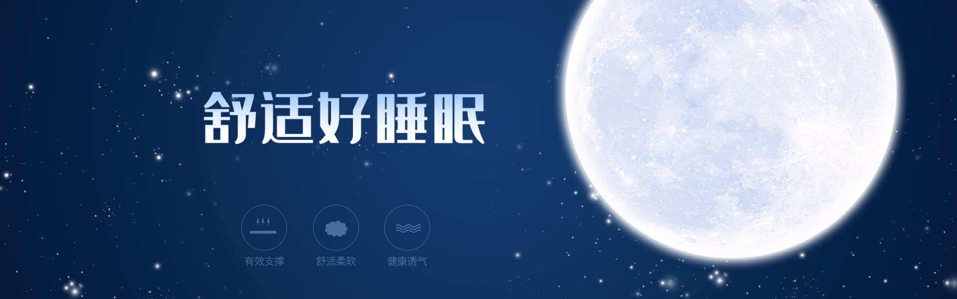 广告标题